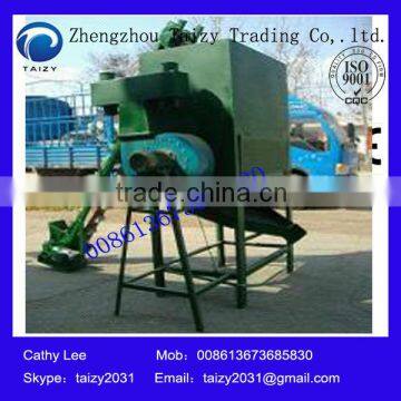 Professional animal feed pellet cooling machine 008613673685830