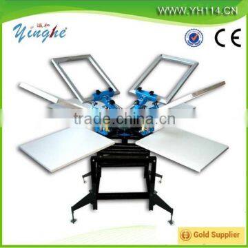 four color four station screen printing machine