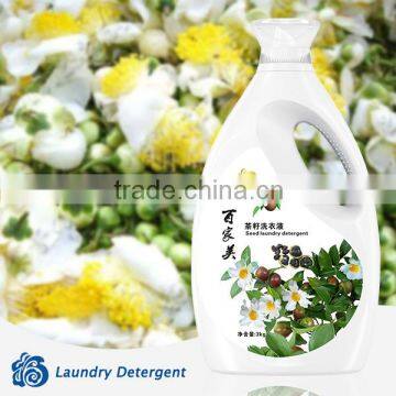 3kg tea seed laundry detergent manufacture