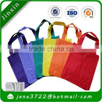 100gsm Non-Woven Polypropylene Recyclable Tote/reusable Bags/Bag Bottom Reinforcement photo-3