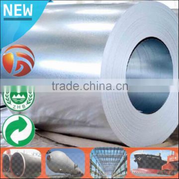 China Supplier 1.4mm thick corrugated galvanized iron steel plate sheet