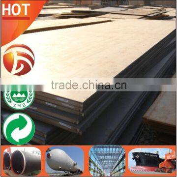 Hot Sale hot rolled 10mm thick structural steel plate ss400 40A 40B 40C 40D 40EE