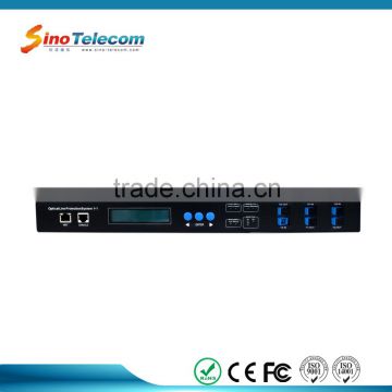 Sino-Telecom Optical Line Protection Switch Unit OLPS Switch