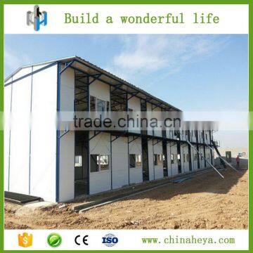 Cheap prefab worker dormitory movable prefabricated house for workers