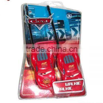 Kid Interphone