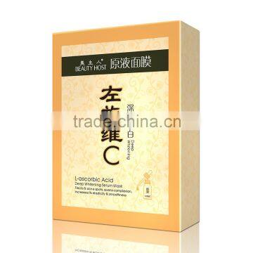 Centella Asiatica Whitening Rejuvenating Serum Facial Mask photo-2