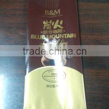 OEM aluminum foil coffee bag/coffee packaging bags