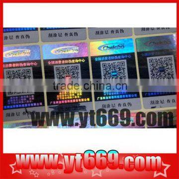Security Hologram with Qr Code Printing