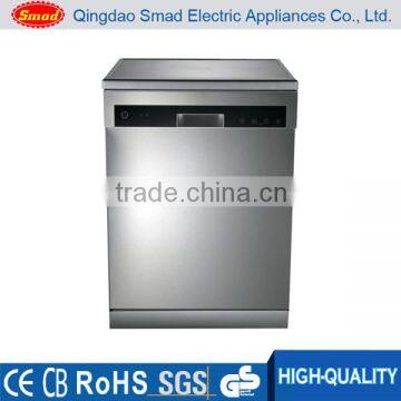 12 settings home use stainless steel upright dishwasher