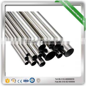 Hot Sales Stainless Steel Seamless Pipe (304, 316, 316L)