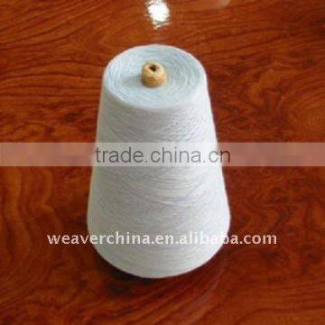 Poly/Cotton 29/3 Core Spun Polyester Sewing Thread Raw White from China Alibaba