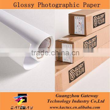 Inkjet High Glossy Photographic Printing Paper Manufacturer