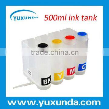 500ml ink tank