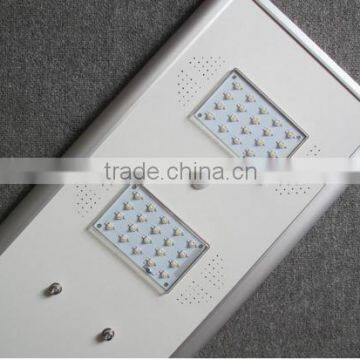 2016 New Products All in One Solar Street Light 15w-100 w Solar Intergrated Lighting With Sensor photo-3
