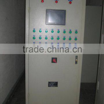 Flotatation Reagent Auto Feeding System photo-4