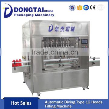 Explosion-proof Oil Filling Machine