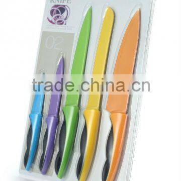 Hot-selling 5 pcs non-stick coated kitchen knife set/blister card