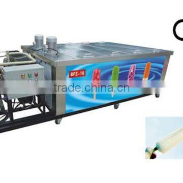 High production ice lolly packing machine(BPZ-18)