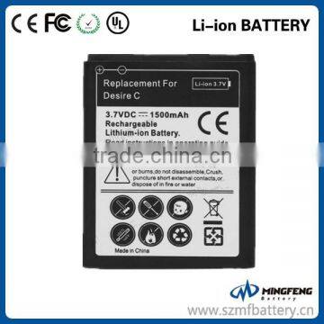 Extended Smartphone Battery BL01100 for HTC Mobile Phone Models