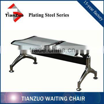 metal steel salon waiting bench