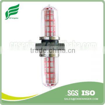 H Type Transparent Screen Filter for agriculture irrigation