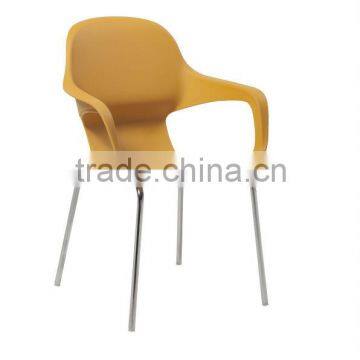 Small convenient plastic leisure chair with armrest HC-N011