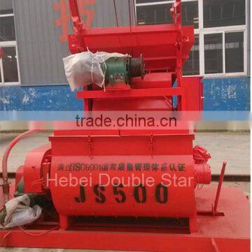 Competitive price JS500 small concrete mixer for sale