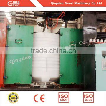 High Quality Machinery Plastic for Water Tank Making Machine Price