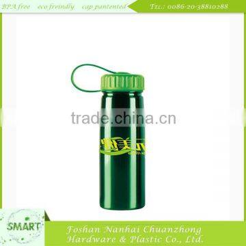 Custom Best Double Wall Water Bottle For Kids