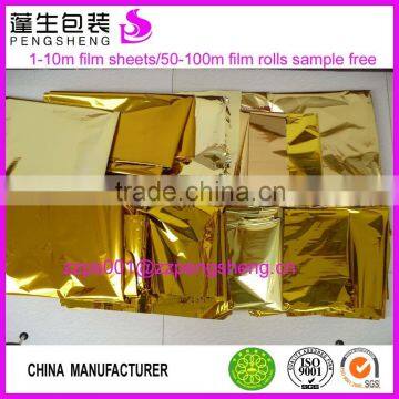 Quality Gold Silver Blue Red Green 15mic Bopp Metallized Film 0086 13523526889 photo-4