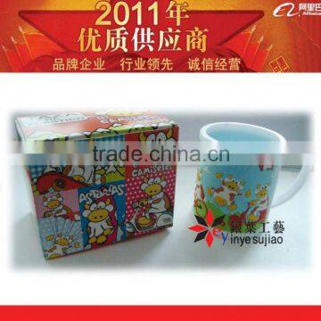 Hot Selling Cheap Rubber Mug /Cup For Kids