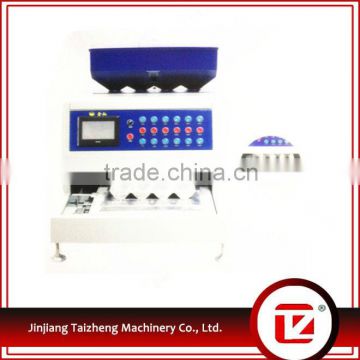 Automatic weighing machine