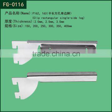 Metal board supporting bracket
