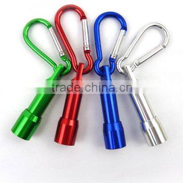 promotion gift creative mini Aluminum small led keychain flashlight