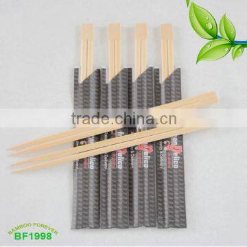 Eco-friendly bamboo standard chopsticks