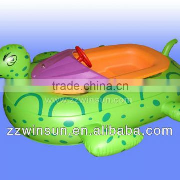 Summer Hot-selling CE certificate electric bumper boat