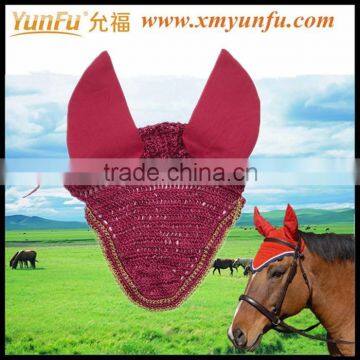 Custom Embroidery Logo Horse Ear & Eye Net