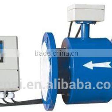 separation type electromagnetic flow meter