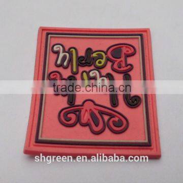 Costom pink silicone rubber patch for outfits