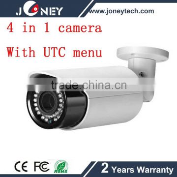 AHD/CVI/TVI/CVBS ir varifocal bullet camera 2016 4 in 1