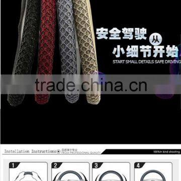 Hot Sale Car Steering Wheel Cover Car Accessories photo-6