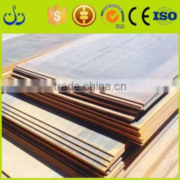 SPCC AISI 1080 COLD ROLLED STEEL PLATE 1MM THICK STEEL SHEET