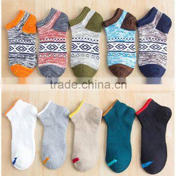 custom high quality socks fun socks happy socks men colorful