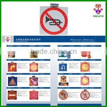 Aluminum Frame Solar LED Flashing Traffic Signs Manufacturer photo-2