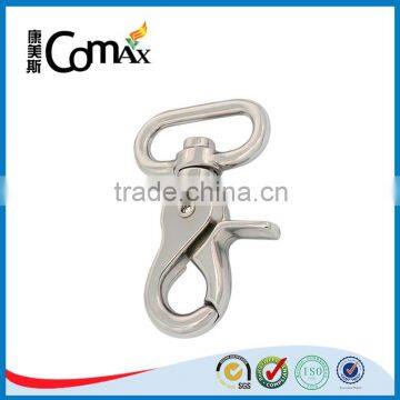 Trigger bag part eye metal swivel snap hook