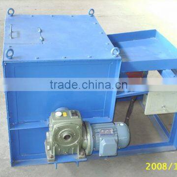 Low Price Baiyun Minerals Separator Minerals Processing Equipment