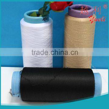 low price 2075/3075/4075 white/black polyester covered spandex yarn