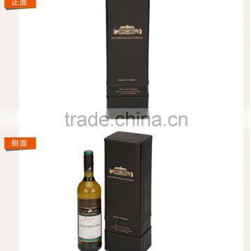 Alibaba wholesale factory customized luxury PU leather single bottled wine box, black beautiful gift box