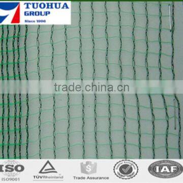 60g-90g Olive Tree Fruit Harvest Net