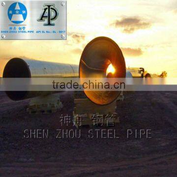 API 5L PSL 2 Longitudinal SAW welded pipe for gas pipeline